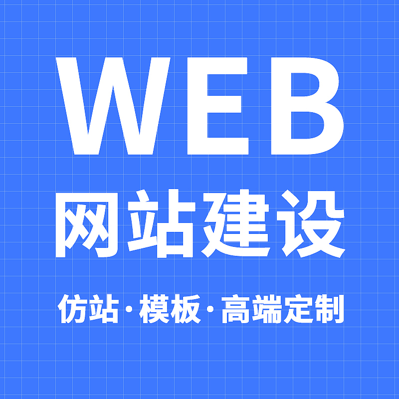 AI与营销推广宣传图